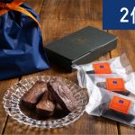 ガトーページ DSC8413_gcx2-150x150.jpg